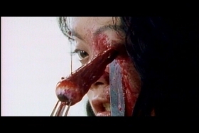 naked blood dvd japan 08